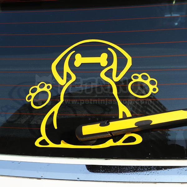 Autocollants Mobiles d'Animaux en Bande Dessinée(Produit de Liquidation, 20% de réduction)