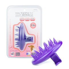 Ultra Souple Brosse de toilettage en Silicone pour Animaux